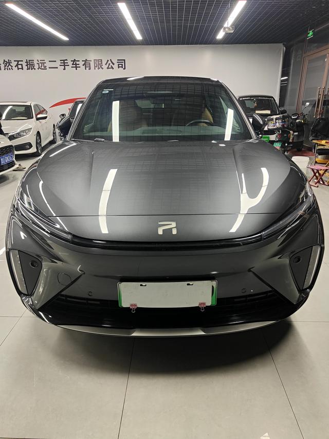 Rising Auto Feifan R7