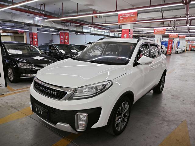 BAIC Changhe Q35