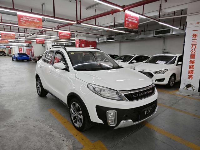 BAIC Changhe Q35