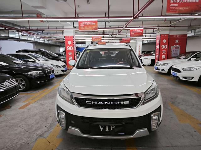 BAIC Changhe Q35