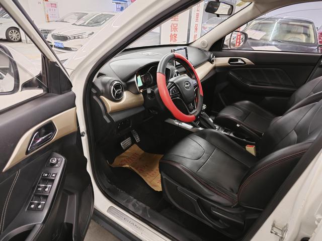 BAIC Changhe Q35