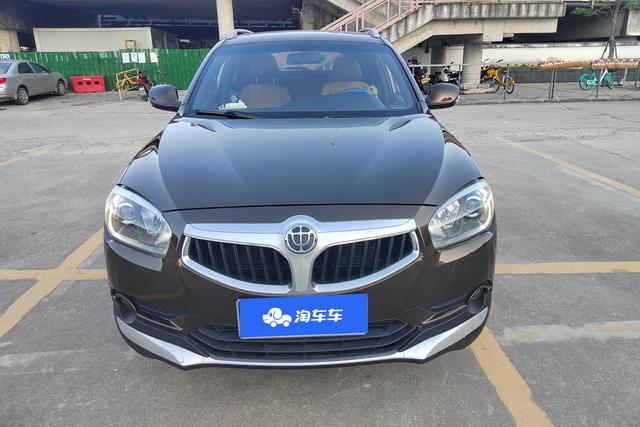 China Zhonghua V5