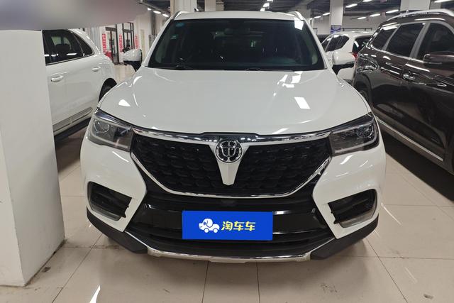 China Zhonghua V7