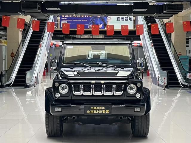 BAIC Beijing BJ80