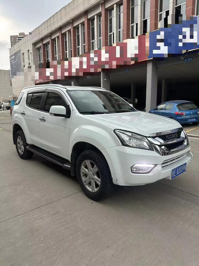 Isuzu Mu-X Shepherd