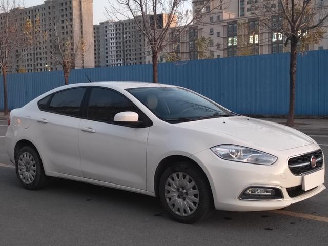 Fiat Feixiang