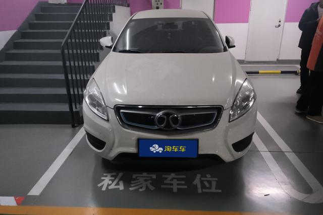 BAIC New Energy EU