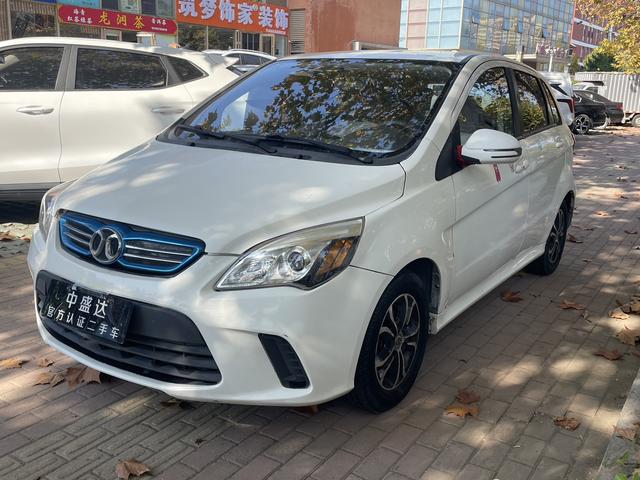 BAIC New Energy EV