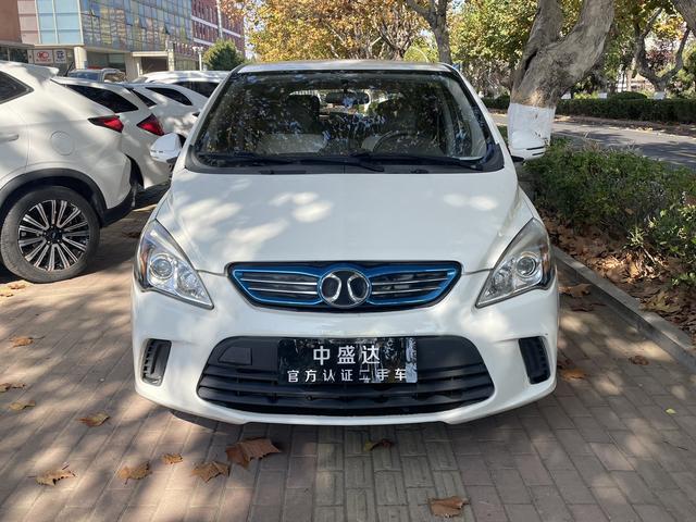 BAIC New Energy EV