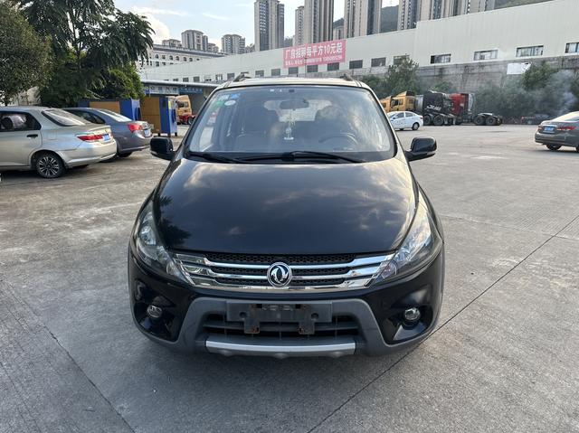 Forthing Jingyi SUV