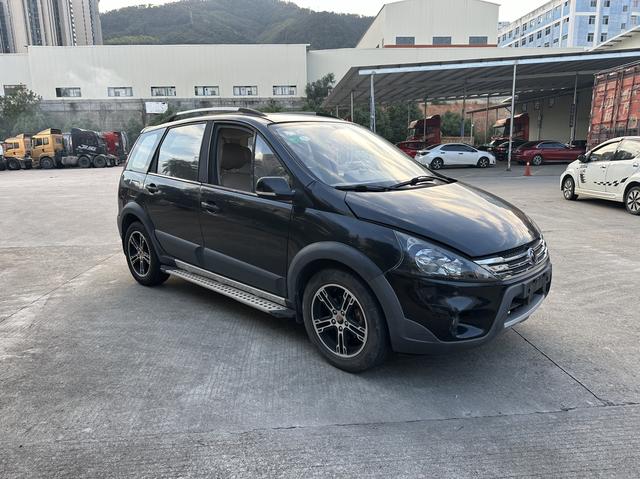 Forthing Jingyi SUV