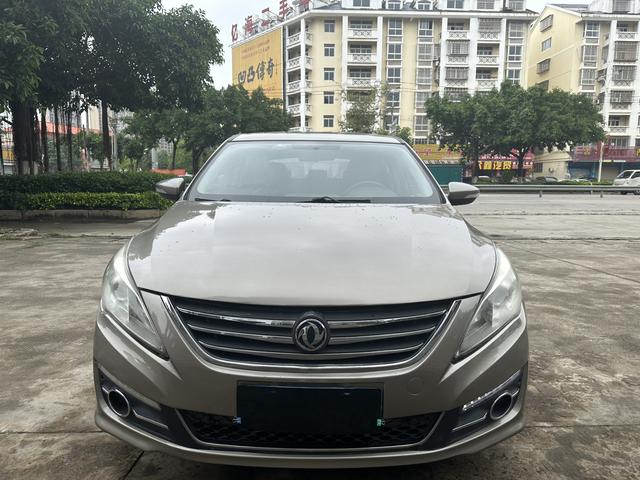 Forthing Jingyi S50