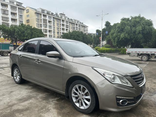 Forthing Jingyi S50