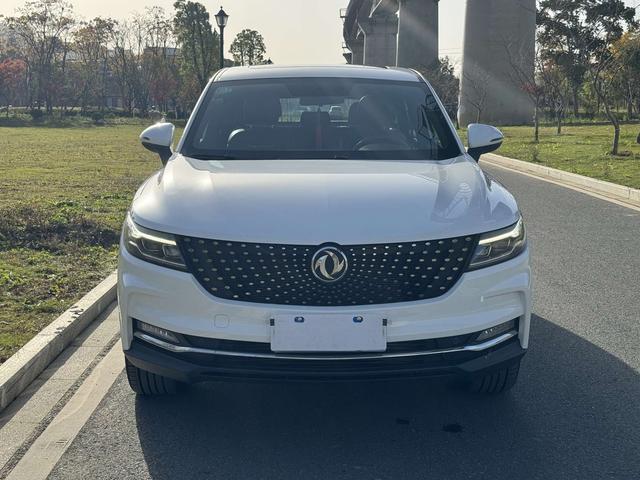 Dongfeng Scenery ix5