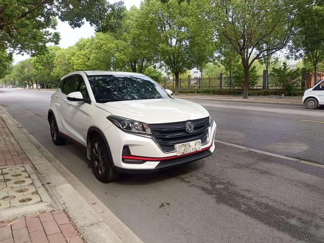 Dongfeng Fengon 500