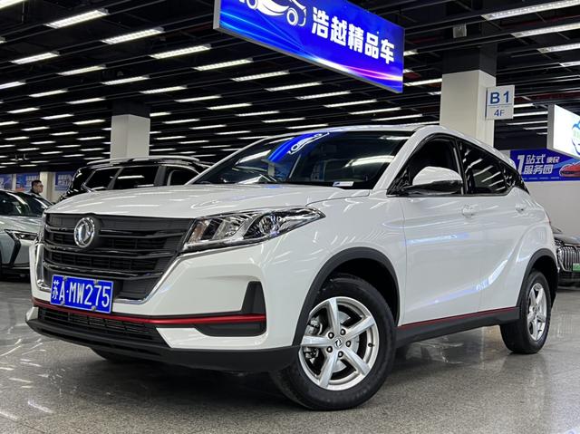 Dongfeng Fengon 500