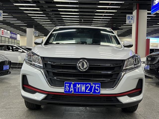 Dongfeng Fengon 500