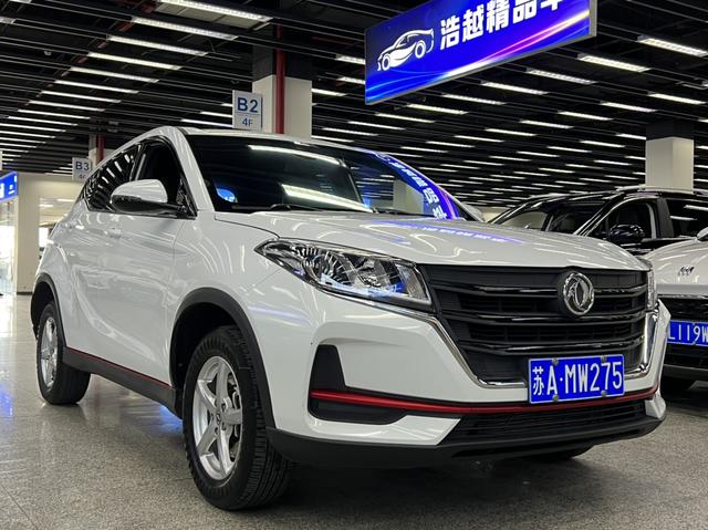 Dongfeng Fengon 500