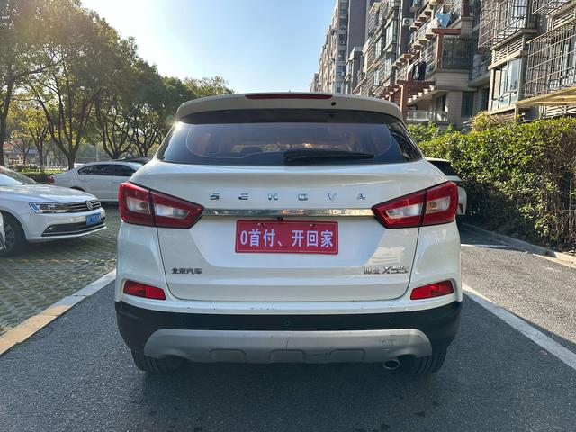 BAIC Shenbao X55