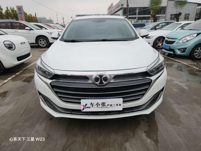 BAIC Beijing U7