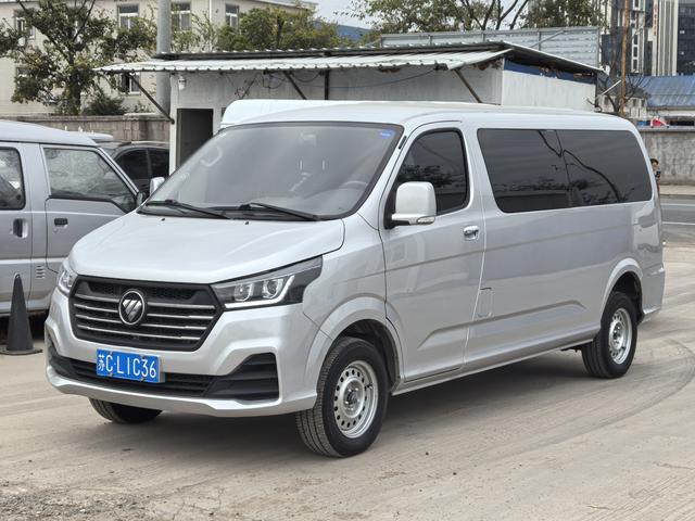 Foton Landscape G5