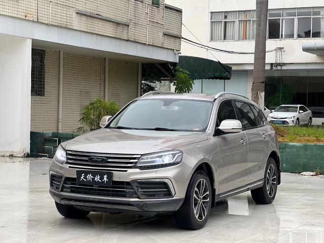 Zotye T600 Coupe