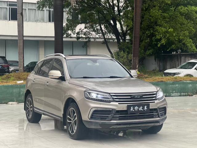 Zotye T600 Coupe