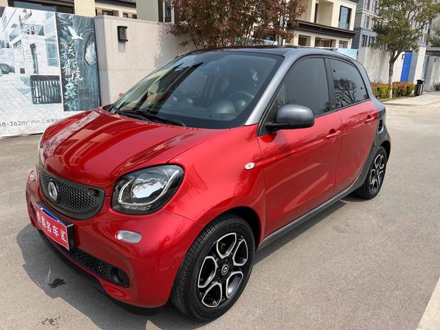 Smart forfour