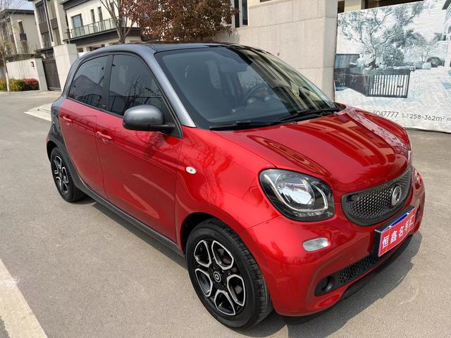 Smart forfour