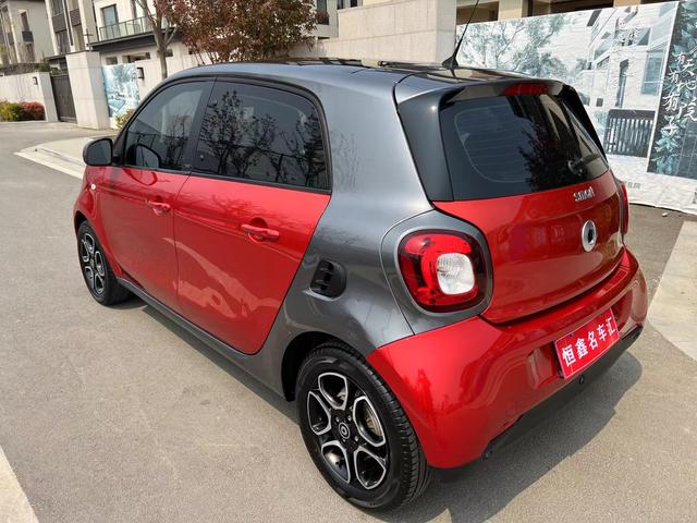 Smart forfour