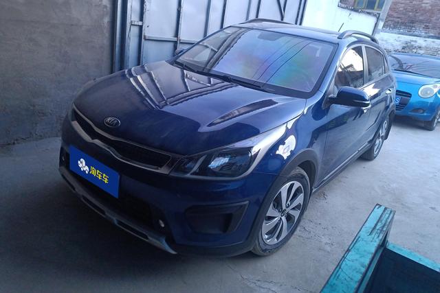 Kia KX CROSS