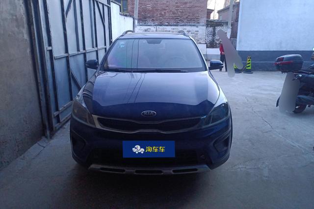 Kia KX CROSS