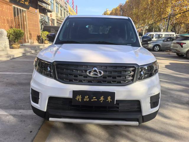 Oshan Changan Auchan X70A