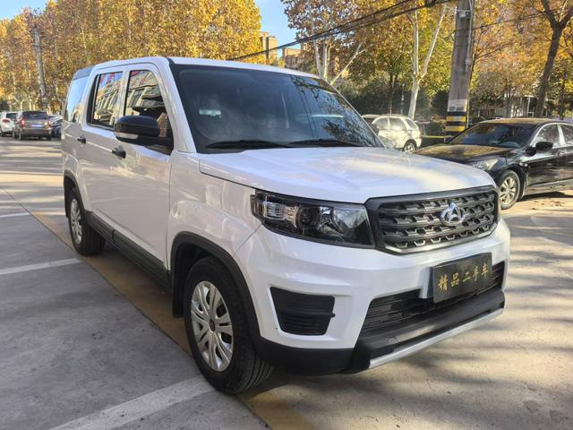 Oshan Changan Auchan X70A