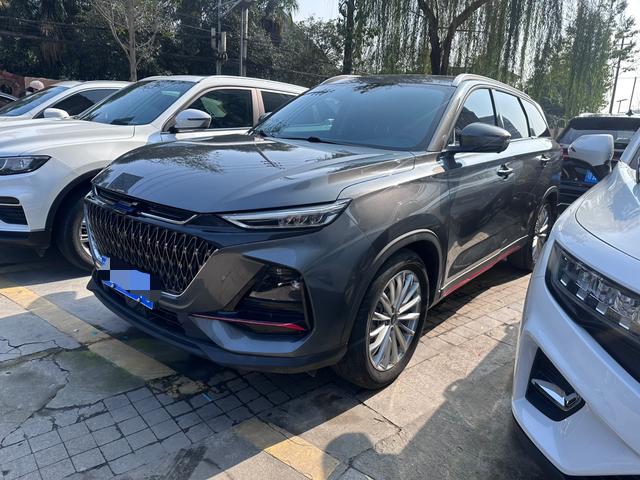 Oshan Changan Auchan X7 PLUS