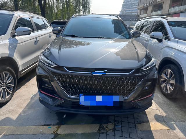 Oshan Changan Auchan X7 PLUS