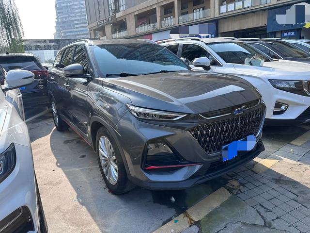 Oshan Changan Auchan X7 PLUS