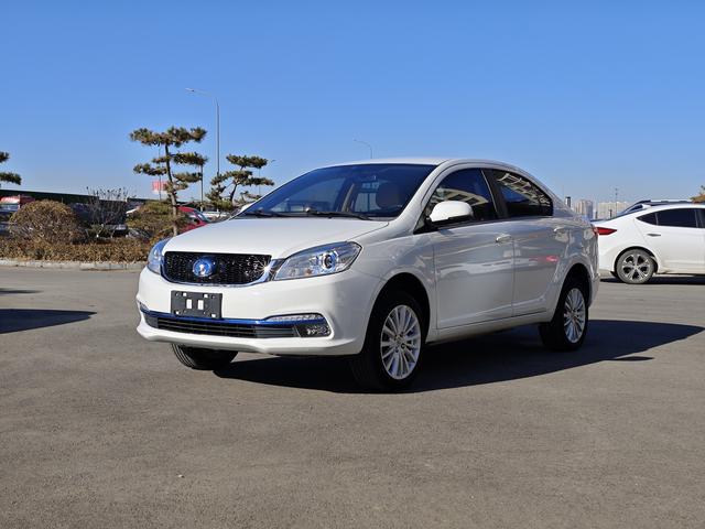 Great Wall C30 EV