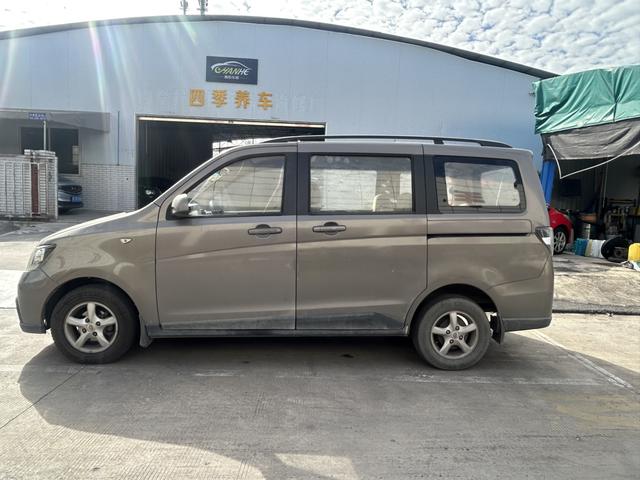 Changan Kaicheng Uno S