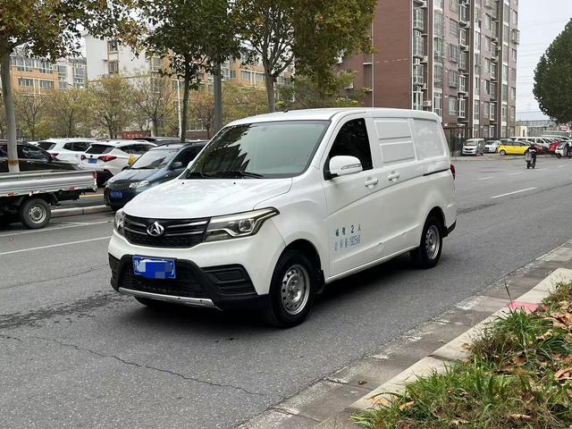 Changan Kaicheng Uno S