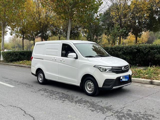 Changan Kaicheng Uno S