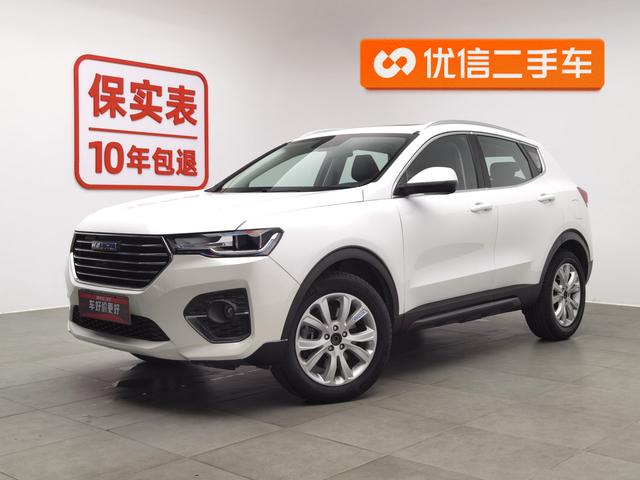 Haval H4