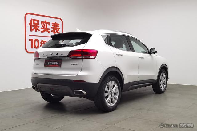 Haval H4