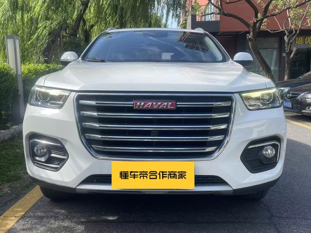 Haval H4