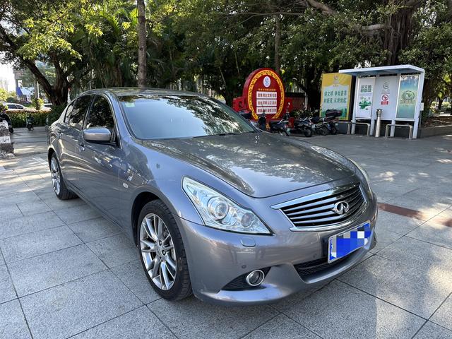 Infiniti G Series