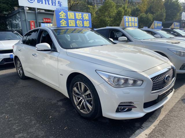 Infiniti Q50