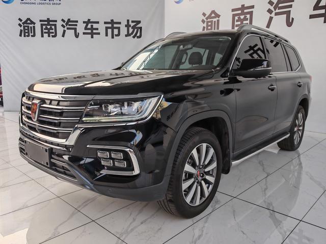 Roewe RX8