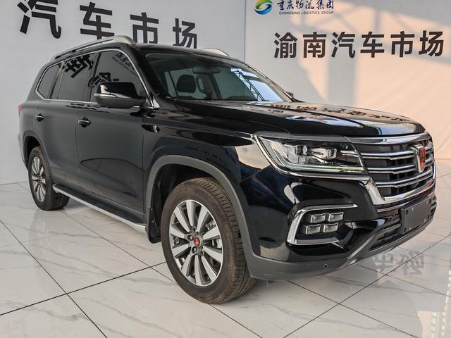 Roewe RX8