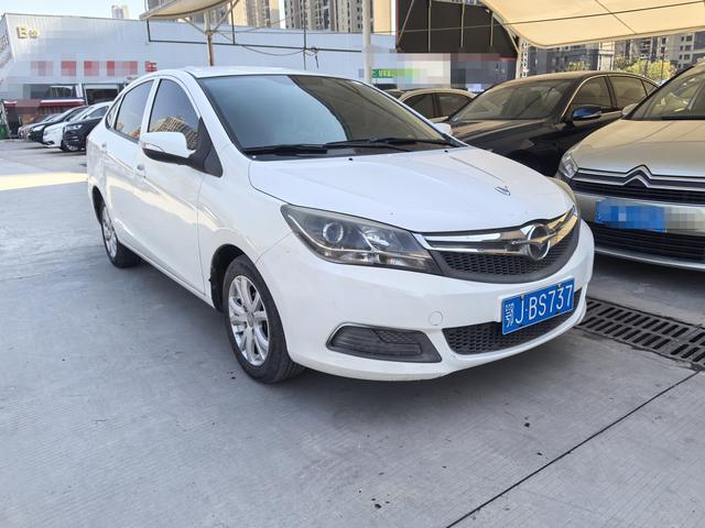 Seahorse Haima M3