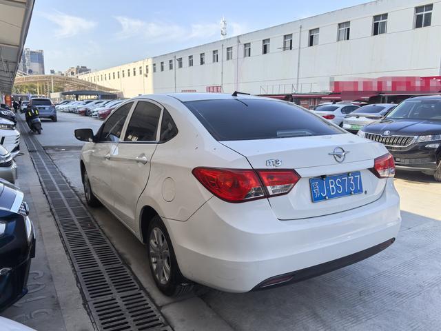 Seahorse Haima M3